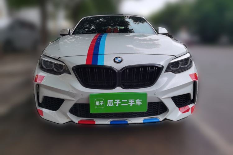 Used BMW 2 Series 2019 225i Convertible Coupe Sports Design Package Front
