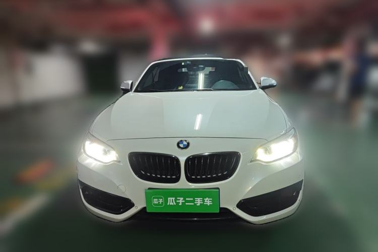 Used BMW 2 Series 2019 225i Convertible Coupe Sports Design Package Front