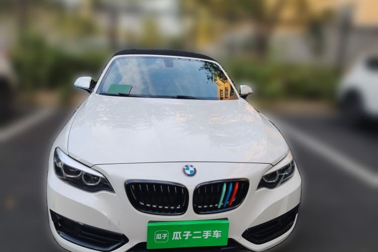 Used BMW 2 Series 2019 225i Convertible Coupe Sports Design Package Front