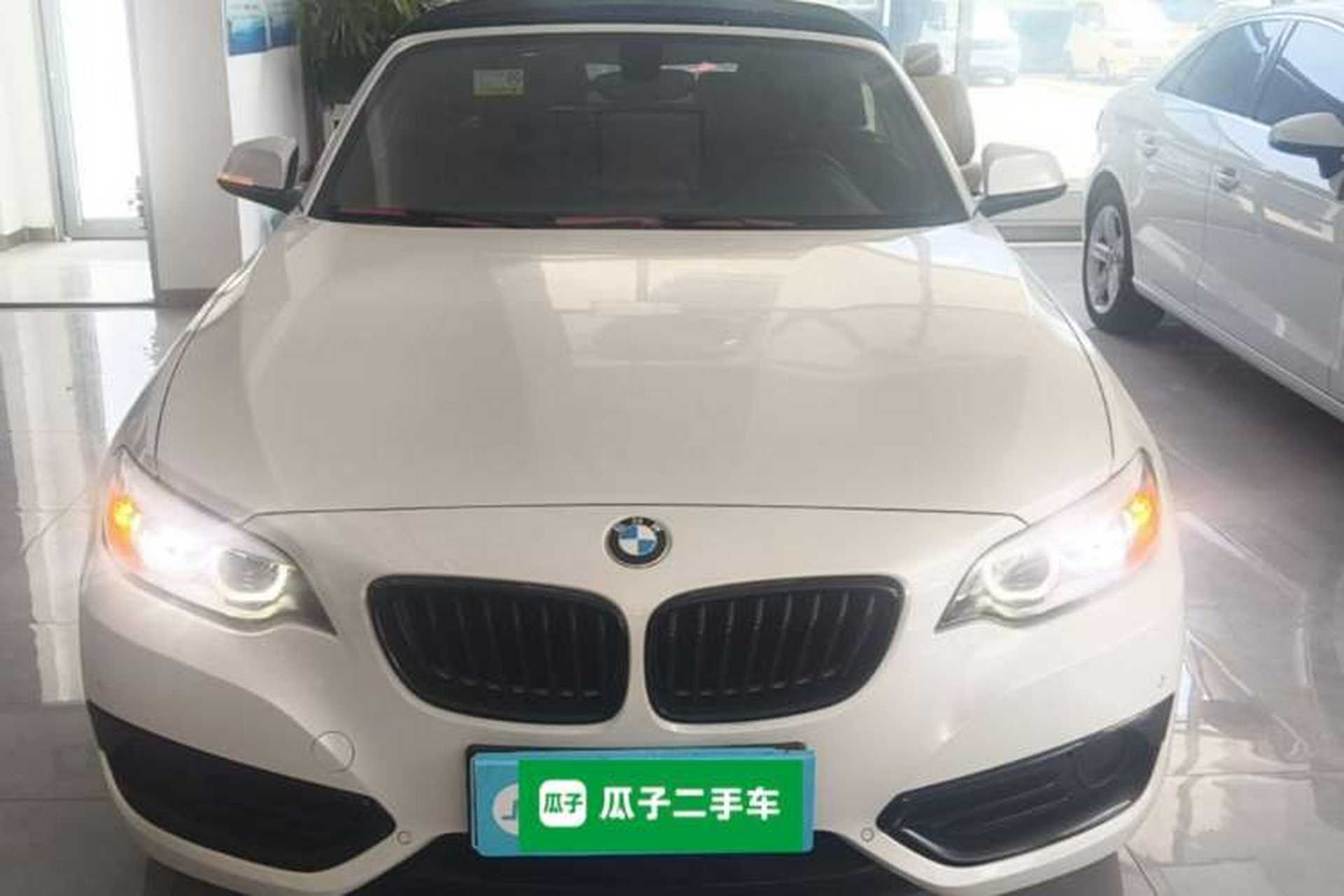 Used BMW 2 Series 2019 225i Convertible Coupe Sports Design Package Front