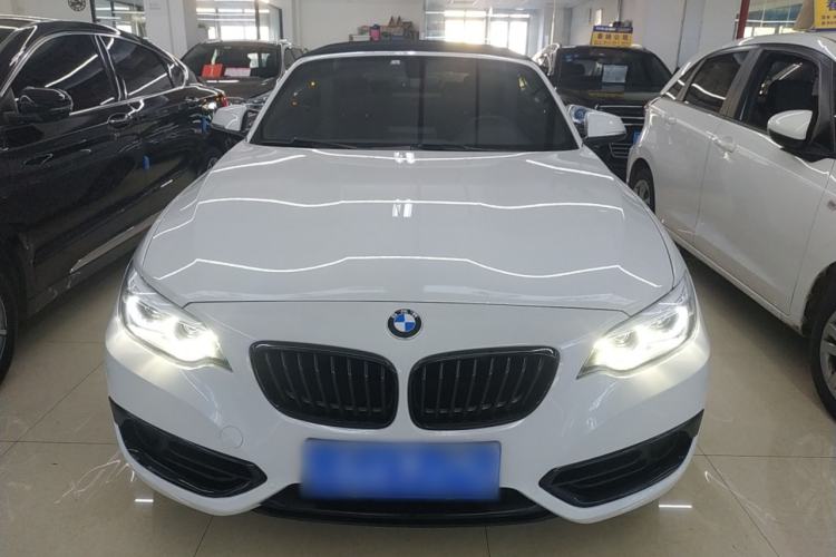 Used BMW 2 Series 2019 225i Convertible Coupe Sports Design Package Front
