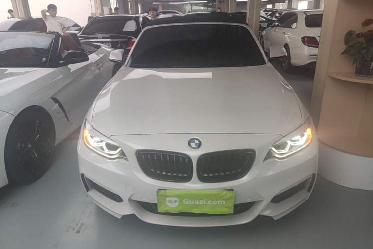 Used BMW 2 Series 2019 225i Convertible Coupe Luxury Edition M Sport Package Front