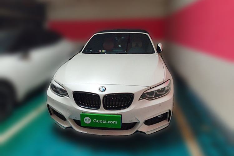 Used BMW 2 Series 2019 225i Convertible Coupe Luxury Edition M Sport Package Front