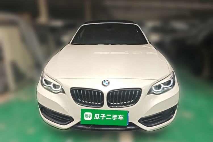 Used BMW 2 Series 2019 225i Convertible Coupe Luxury Edition M Sport Package Front