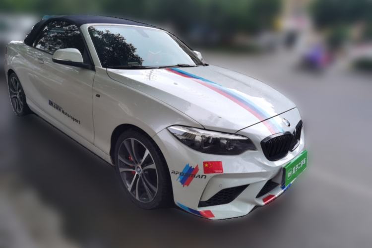 Used BMW 2 Series 2019 225i Convertible Coupe Sports Design Package Front Right 45 Deg