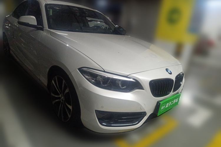 Used BMW 2 Series 2019 225i Sport Design Package Front Right 45 Deg