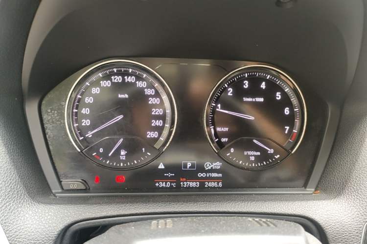Used BMW 2 Series 2019 225i Convertible Coupe Sports Design Package Instrument Cluster