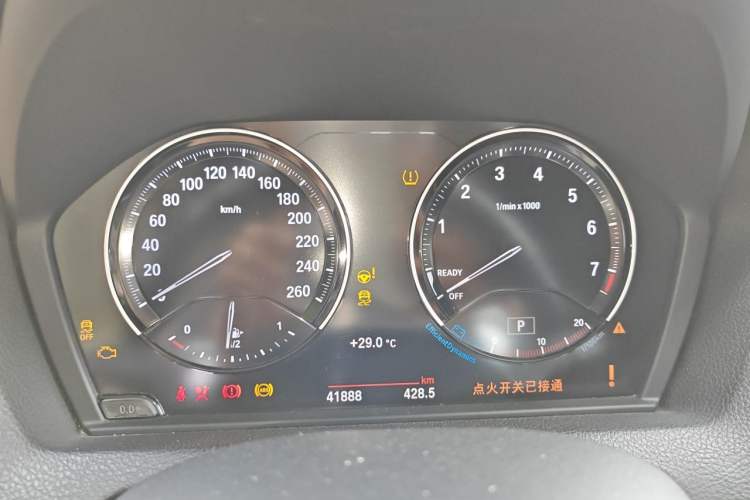 Used BMW 2 Series 2019 225i Luxury Model with M Sport Package Instrument Cluster