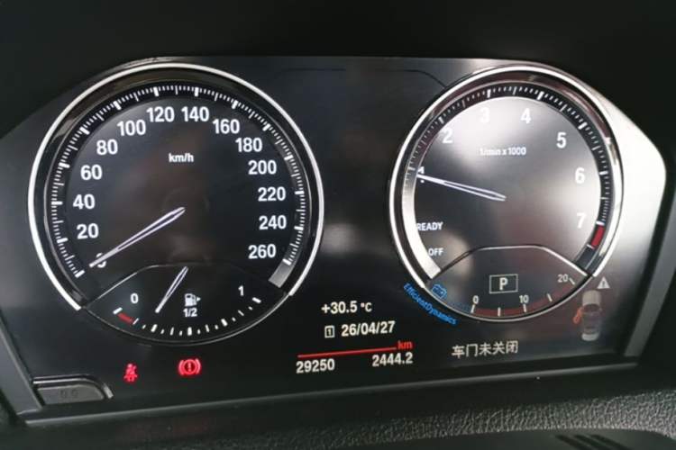 Used BMW 2 Series 2019 225i Convertible Coupe Luxury Edition M Sport Package Instrument Cluster