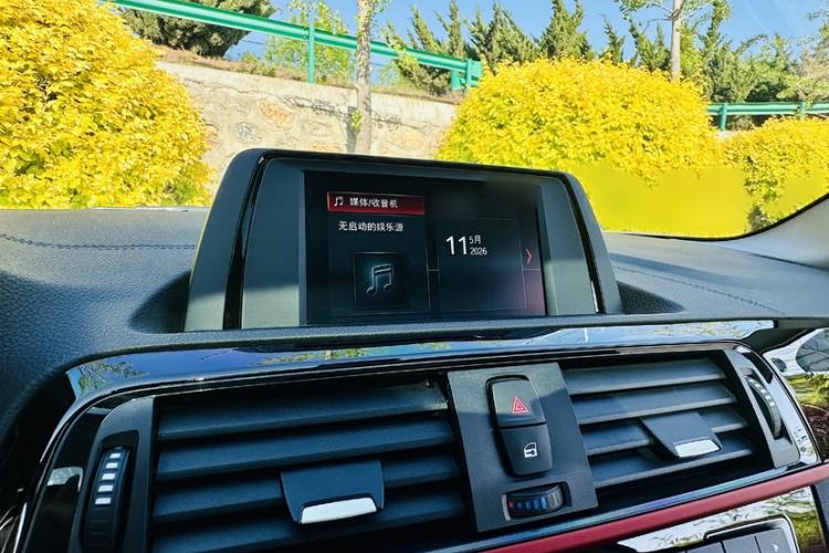 Used BMW 2 Series 2019 225i Sport Design Package Interior 2