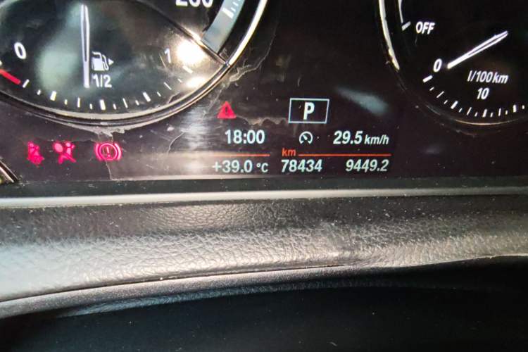 Used BMW 2 Series 2019 225i Sport Design Package Odometer Close Up
