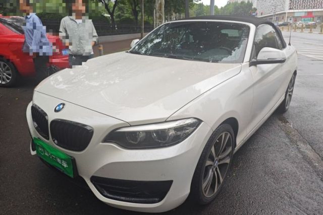 Used BMW 2 Series 2019 225i Convertible Coupe Sports Design Package