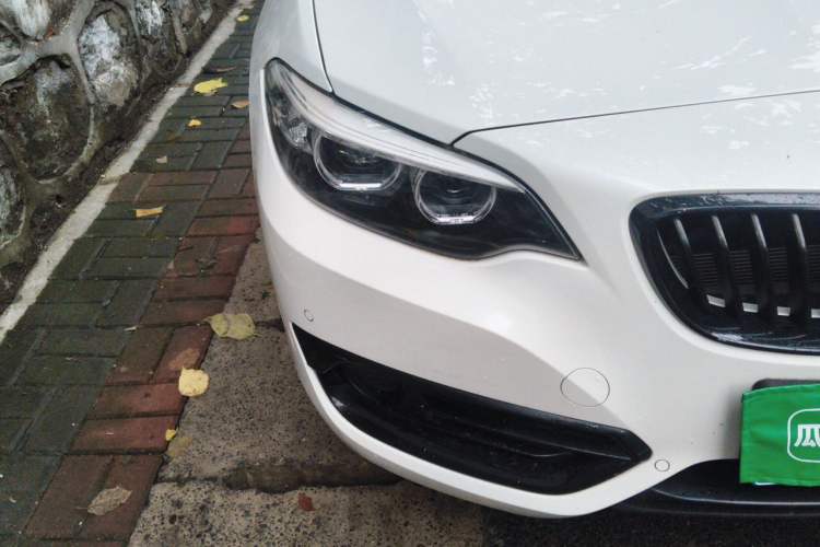 Used BMW 2 Series 2019 225i Sport Design Package Right Front Headlight