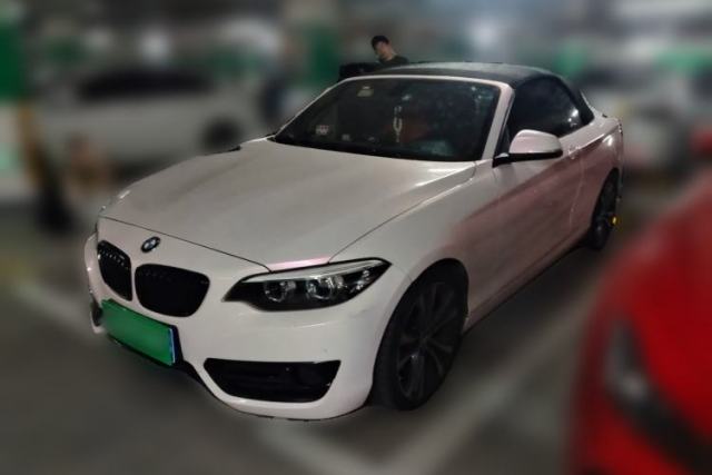Used BMW 2 Series 2019 225i Convertible Coupe Sports Design Package