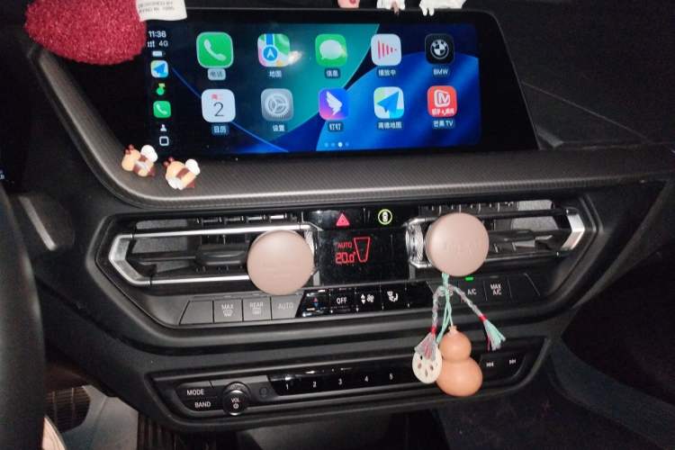 Used BMW 2 Series 2021 225i Four-Door Coupe M Sport Night Edition Audio And AC Panel