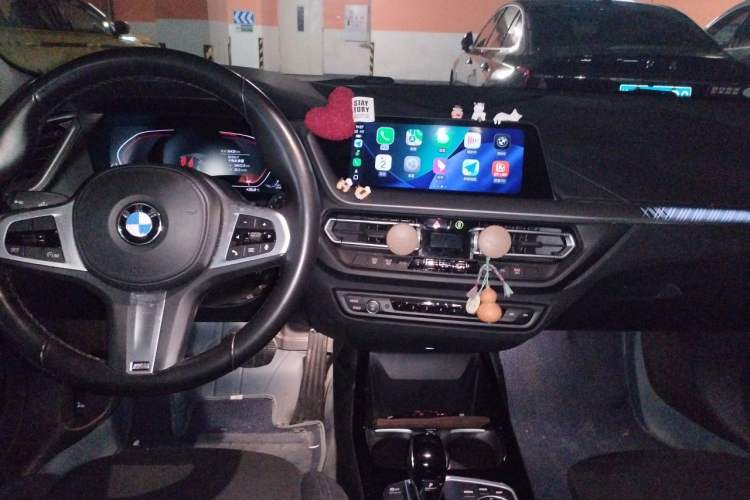 Used BMW 2 Series 2021 225i Four-Door Coupe M Sport Night Edition Center Console