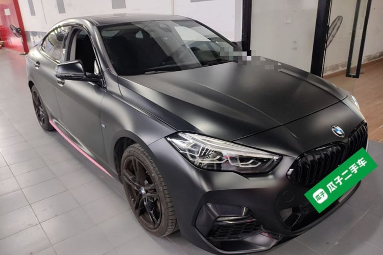 Used BMW 2 Series 2021 225i 4-Door Coupe M Sport Night Vision Pro Package Front Right 45 Deg