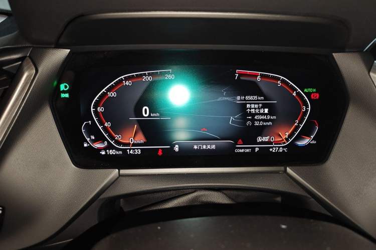Used BMW 2 Series 2021 225i 4-Door Coupe M Sport Package Instrument Cluster