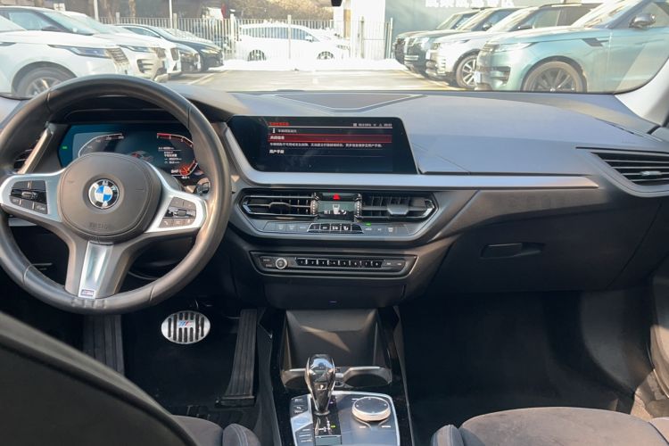Used BMW 2 Series 2021 225i Four-Door Coupe M Sport Night Edition Interior 1