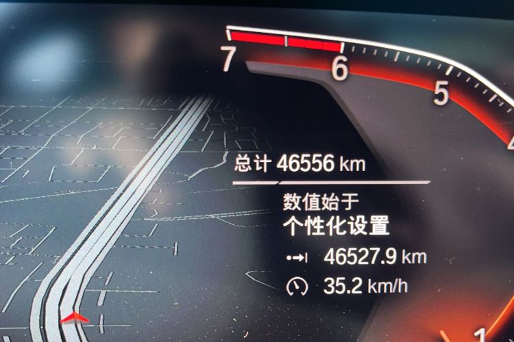 Used BMW 2 Series 2021 225i Four-Door Coupe M Sport Night Edition Odometer Close Up