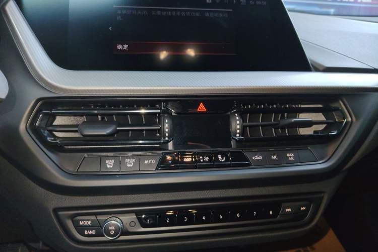 Used BMW 2 Series 2021 225i 4-Door Coupe M Sport Package Audio And AC Panel