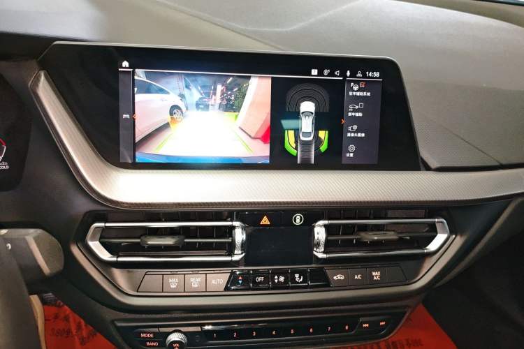 Used BMW 2 Series 2021 225i 4-Door Coupe M Sport Package Audio And AC Panel