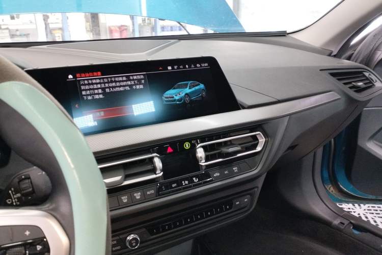 Used BMW 2 Series 2021 225i Four-Door Coupe M Sport Night Edition Audio And AC Panel