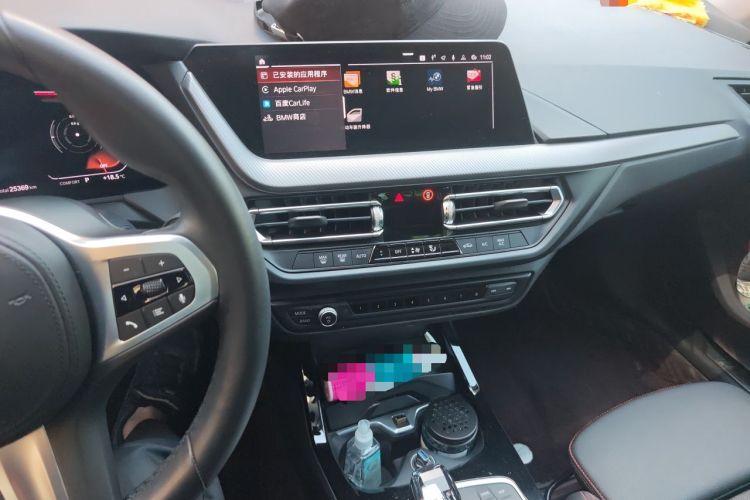 Used BMW 2 Series 2021 225i 4-Door Coupe M Sport Package Audio And AC Panel
