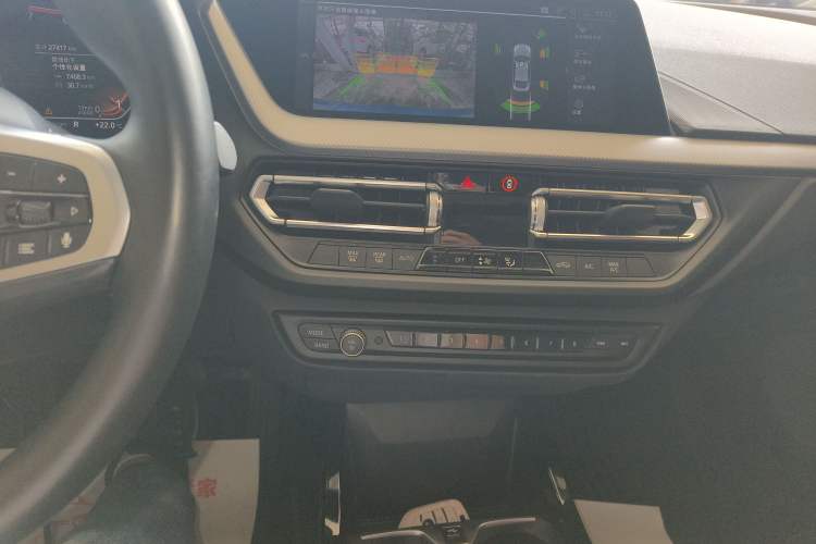 Used BMW 2 Series 2021 225i 4-Door Coupe M Sport Package Audio And AC Panel