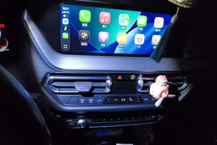 Used BMW 2 Series 2021 225i Four-Door Coupe M Sport Night Edition Audio And AC Panel