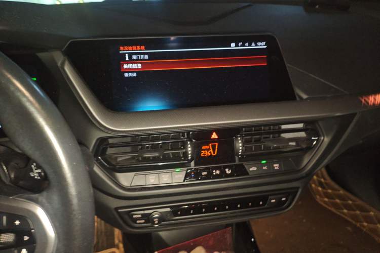 Used BMW 2 Series 2021 225i 4-Door Coupe M Sport Package Audio And AC Panel