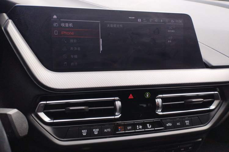 Used BMW 2 Series 2021 225i 4-Door Coupe M Sport Package Audio And AC Panel