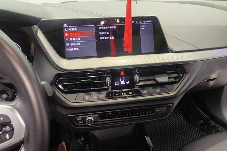Used BMW 2 Series 2021 225i 4-Door Coupe M Sport Package Audio And AC Panel