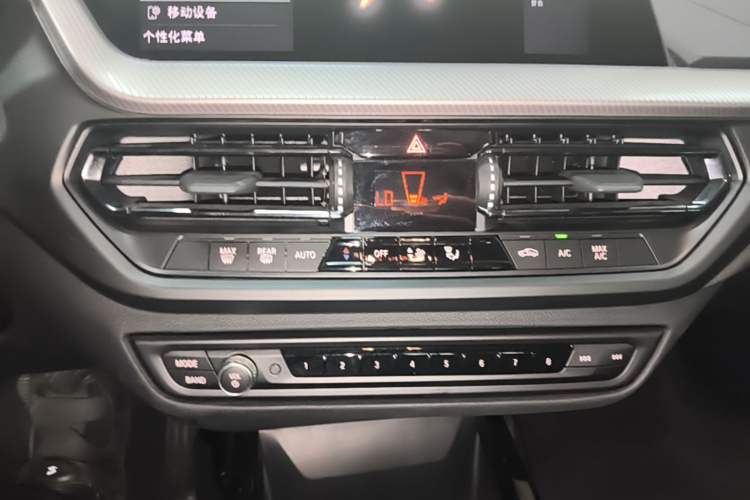 Used BMW 2 Series 2021 225i 4-Door Coupe M Sport Package Audio And AC Panel