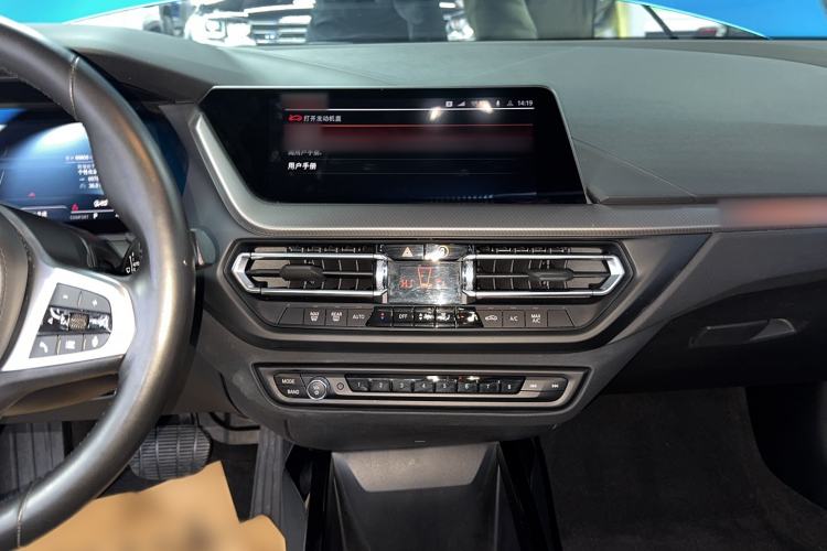 Used BMW 2 Series 2021 225i 4-Door Coupe M Sport Package Audio And AC Panel