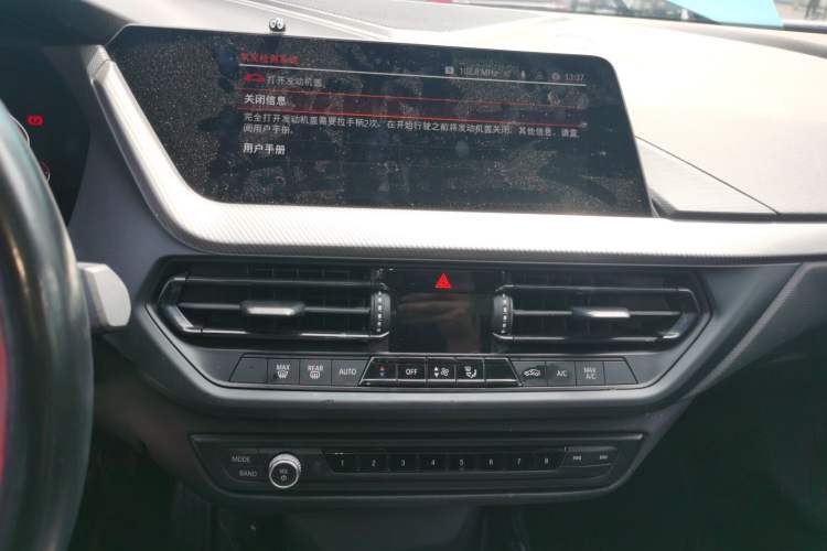 Used BMW 2 Series 2021 225i Four-Door Coupe M Sport Night Edition Audio And AC Panel