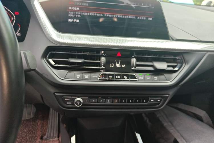 Used BMW 2 Series 2021 225i 4-Door Coupe M Sport Package Audio And AC Panel