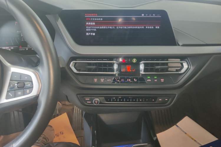 Used BMW 2 Series 2021 225i Four-Door Coupe M Sport Night Edition Audio And AC Panel