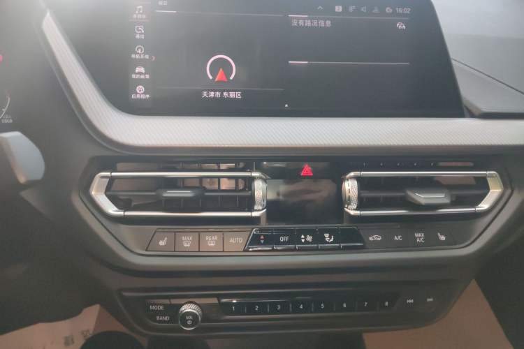 Used BMW 2 Series 2021 225i Four-Door Coupe M Sport Night Edition Audio And AC Panel