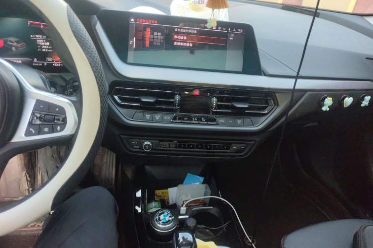 Used BMW 2 Series 2021 225i 4-Door Coupe M Sport Package Audio And AC Panel