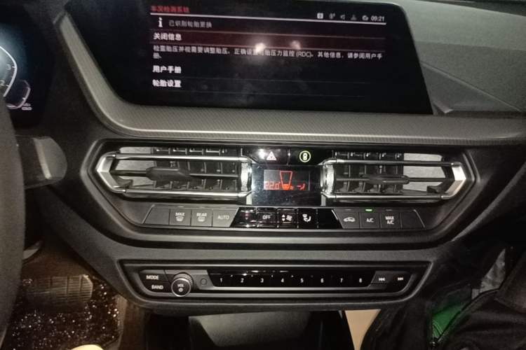Used BMW 2 Series 2021 225i Four-Door Coupe M Sport Night Edition Audio And AC Panel