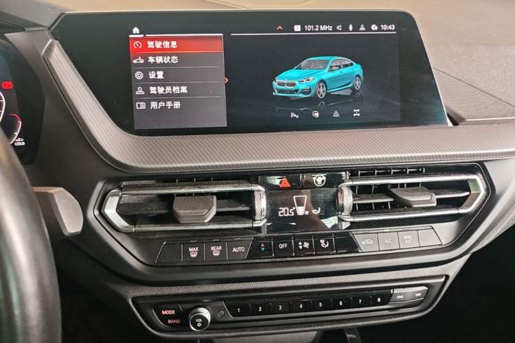 Used BMW 2 Series 2021 225i 4-Door Coupe M Sport Package Audio And AC Panel