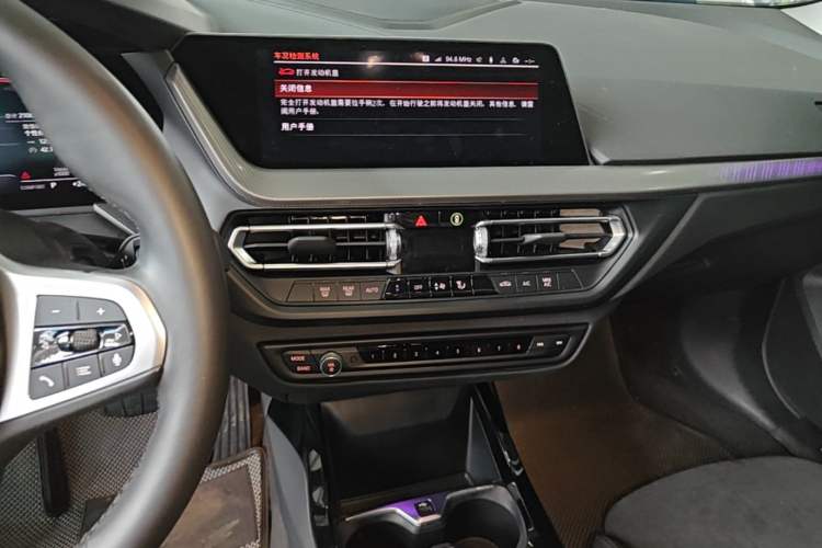 Used BMW 2 Series 2021 225i Four-Door Coupe M Sport Night Edition Audio And AC Panel