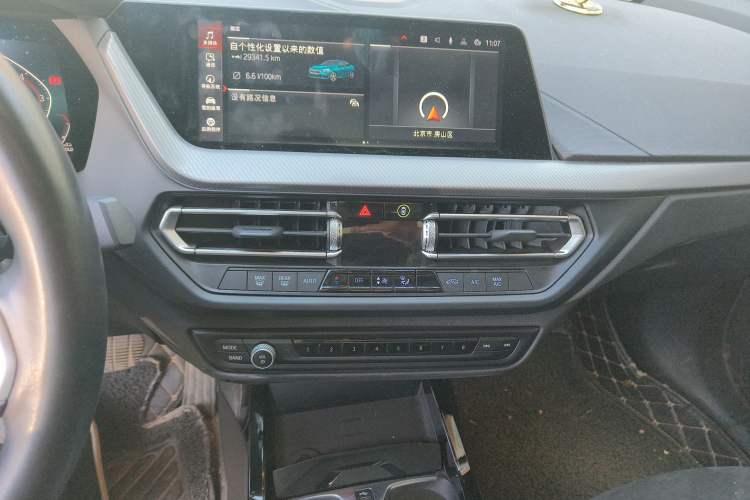 Used BMW 2 Series 2021 225i Four-Door Coupe M Sport Night Edition Audio And AC Panel