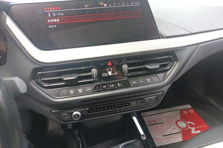 Used BMW 2 Series 2021 225i 4-Door Coupe M Sport Package Audio And AC Panel
