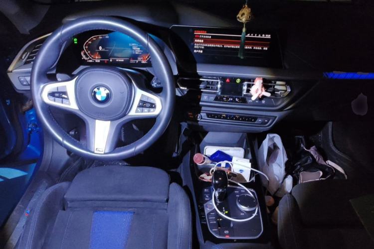 Used BMW 2 Series 2021 225i Four-Door Coupe M Sport Night Edition Center Console