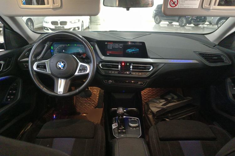 Used BMW 2 Series 2021 225i Four-Door Coupe M Sport Night Edition Center Console