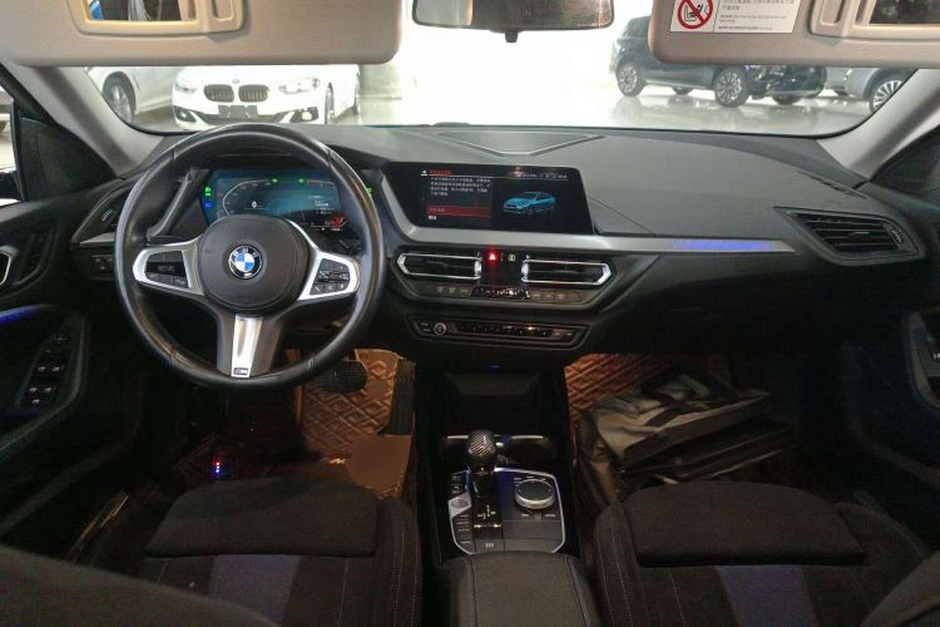 Used BMW 2 Series 2021 225i Four-Door Coupe M Sport Night Edition Center Console