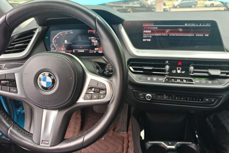 Used BMW 2 Series 2021 225i 4-Door Coupe M Sport Package Center Console