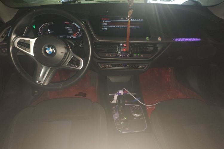 Used BMW 2 Series 2021 225i Four-Door Coupe M Sport Night Edition Center Console